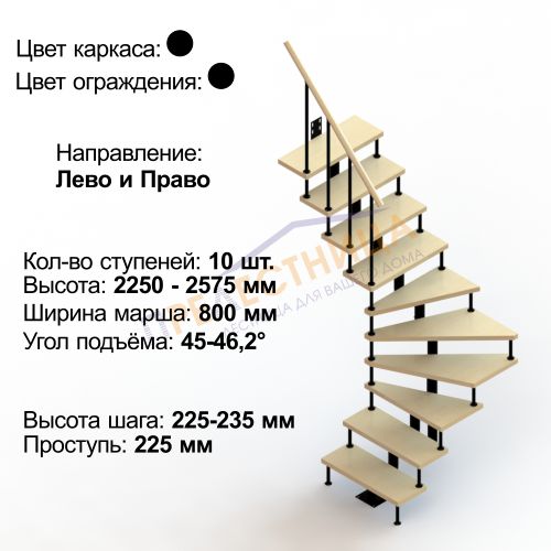 мини фото 1,  ЛМ10-Г7