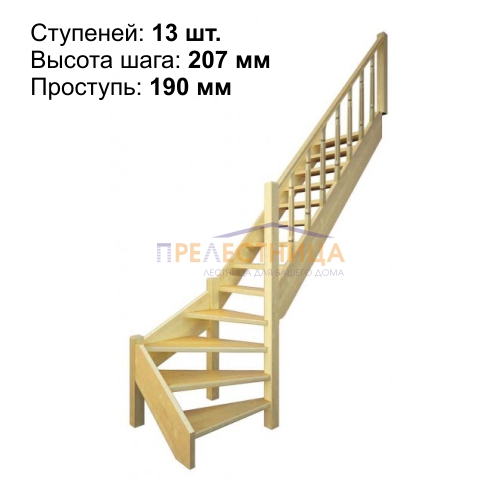 мини фото 1,  ЛЕС-07-К2