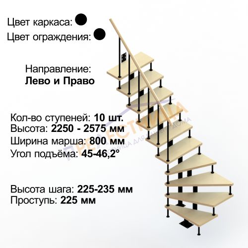 мини фото 1,  ЛМ10-Г5