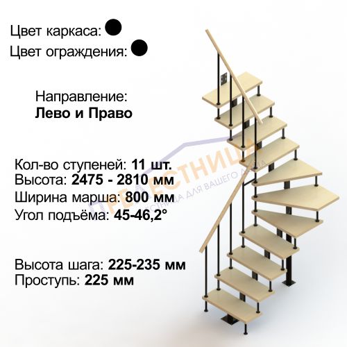 мини фото 1,  ЛМ11-Г5