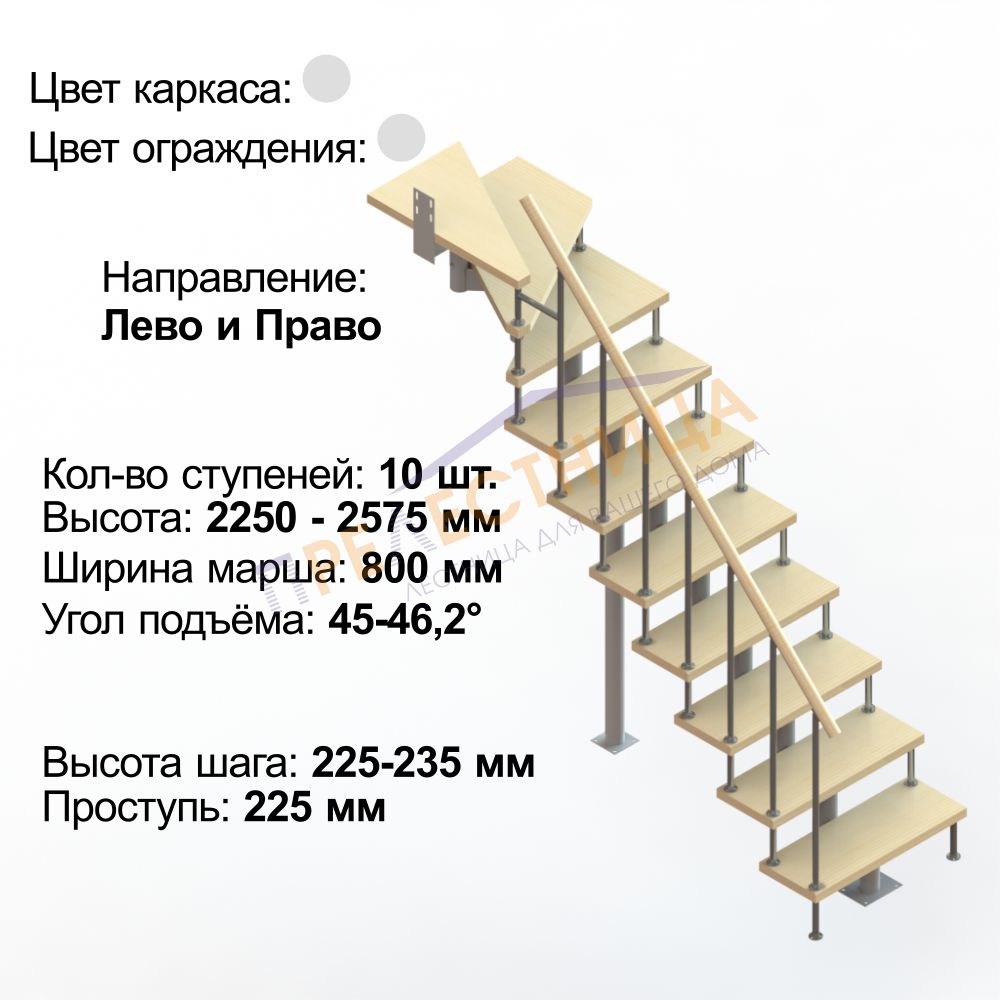 Фото лестницы 3