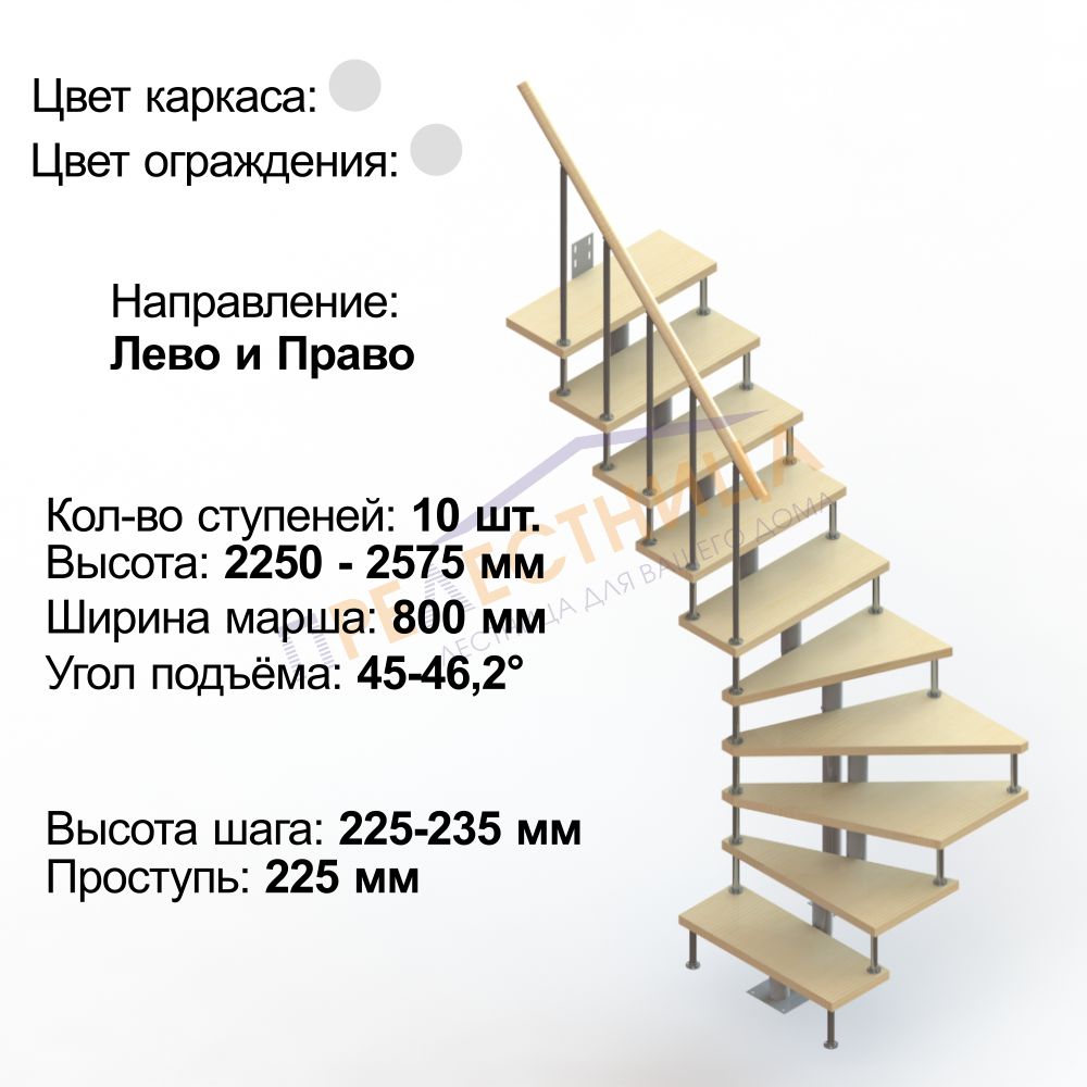 Фото лестницы 3