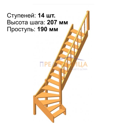 мини фото 2,  ЛЕС-07-К3-Вариант-2