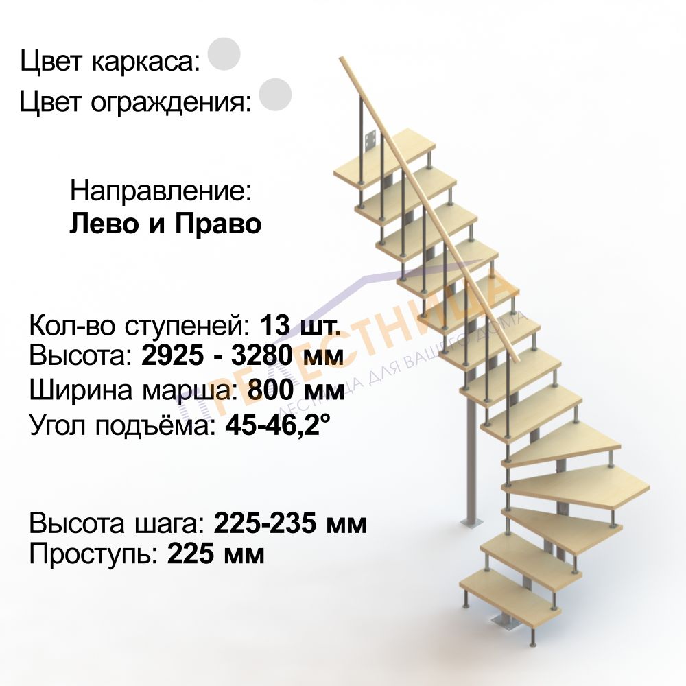 Фото лестницы 3