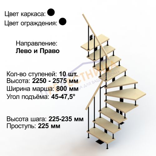 мини фото 1,  ЛМ10-Г4